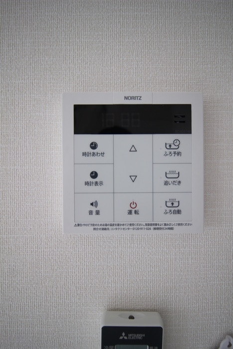 内観写真 Kalio妙蓮寺