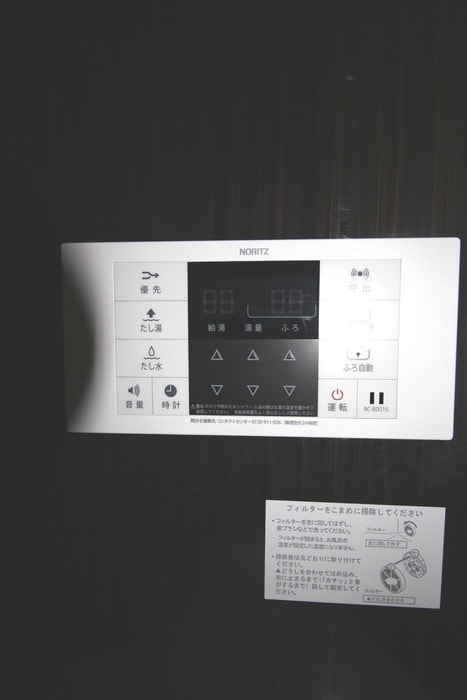 内観写真 Kalio妙蓮寺