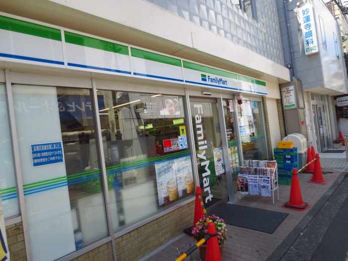 ファミリーマート　妙蓮寺駅前店(コンビニ)まで280m Kalio妙蓮寺