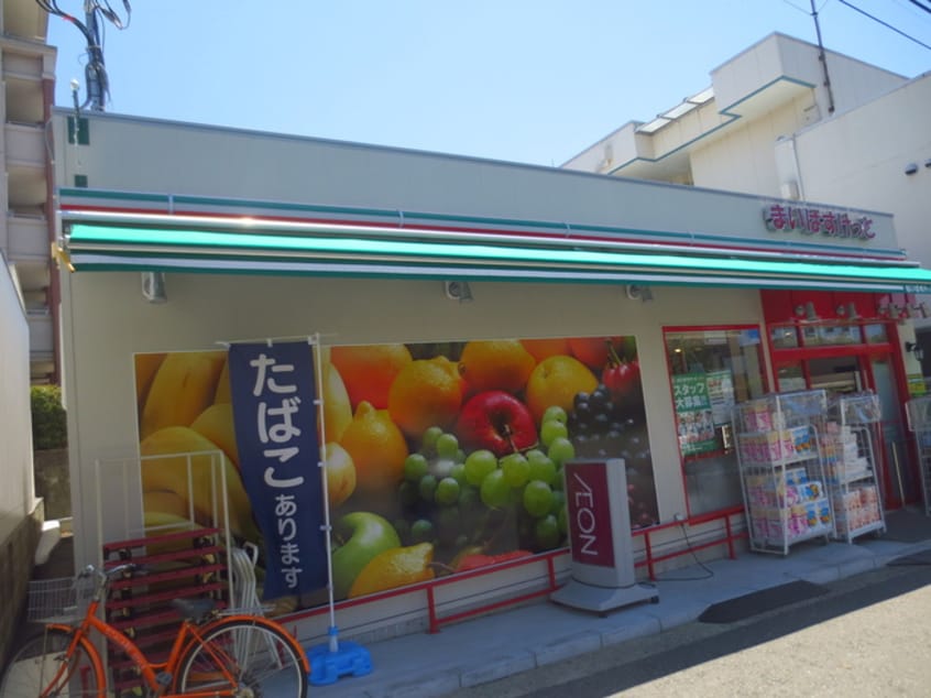 まいばすけっと　妙蓮寺駅南店(スーパー)まで225m Kalio妙蓮寺