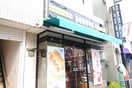 ドトール妙蓮寺店(その他飲食（ファミレスなど）)まで314m Kalio妙蓮寺