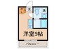 Ｃｅｌｅｓｔｉａ西早稲田 1Rの間取り