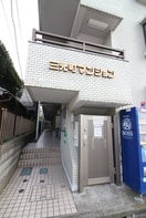 エントランス部分 三光町マンション