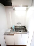 キッチン 三光町マンション