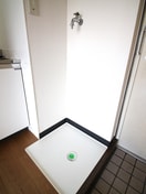 洗濯機置場 三光町マンション