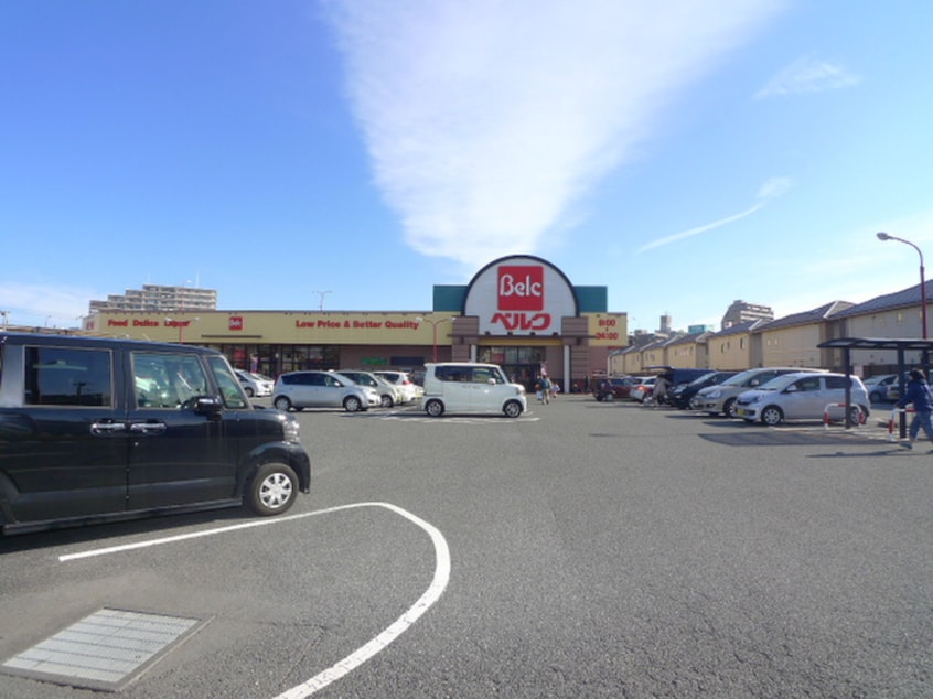 ベルク川越東田町店(スーパー)まで1000m 三光町マンション