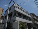 外観写真 マリンアーク