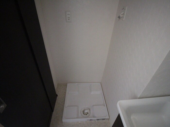 洗濯機置場 アルカンシェル