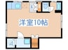 グリーンコート 1Rの間取り
