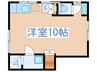 グリーンコート 1Rの間取り
