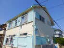 グリーンハイツの外観