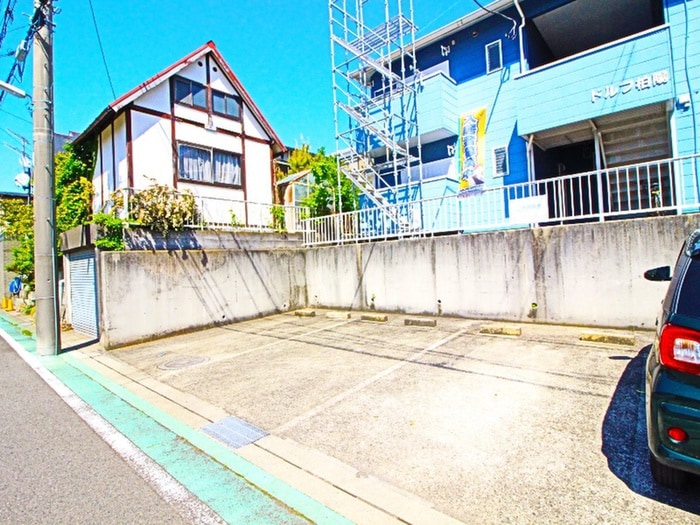 駐車場 ドルフ柏陽