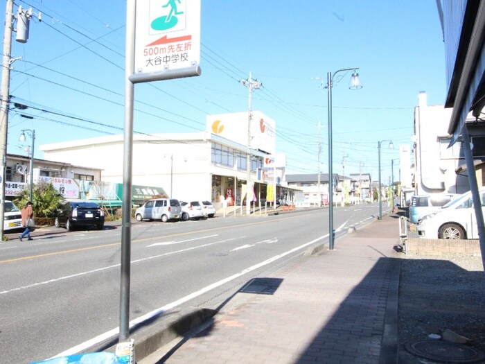 そうてつローゼン海老名店(スーパー)まで170m ドルフ柏陽