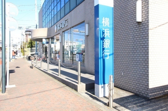 横浜銀行南海老名支店(銀行)まで150m ドルフ柏陽