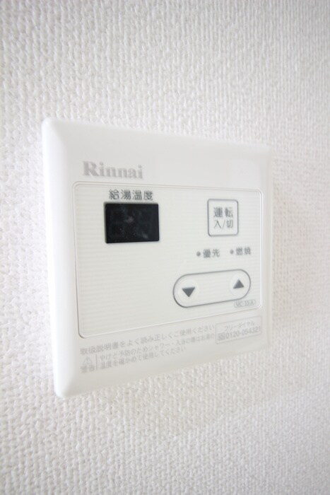内観写真 第２吉田コーポ　ＮＯ・１