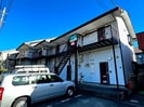ハウスつくしんぼⅡの外観