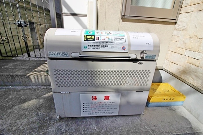 建物設備 ハウスルピナス