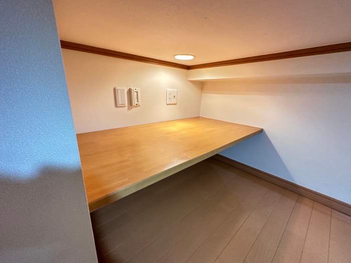 ロフト ハウスルピナス