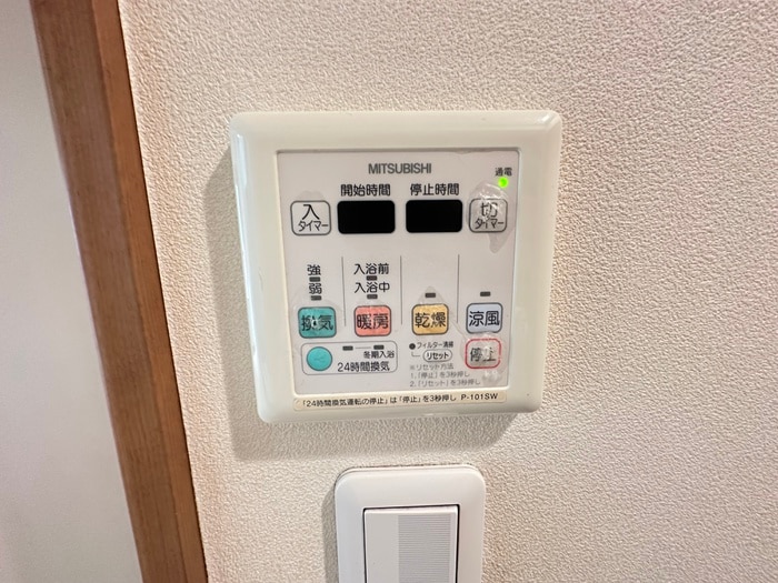 内観写真 ハウスルピナス