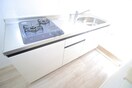 キッチン エクセラン旭町