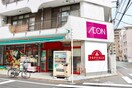 まいばすけっと 早稲田鶴巻町店(スーパー)まで104m RPレジデンス早稲田