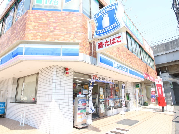 ローソン田奈駅前(コンビニ)まで220m ア－バンハイツ土志田