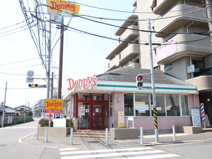 デニーズ田奈店(その他飲食（ファミレスなど）)まで183m ア－バンハイツ土志田