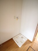 洗濯機置場 日光ハイツ