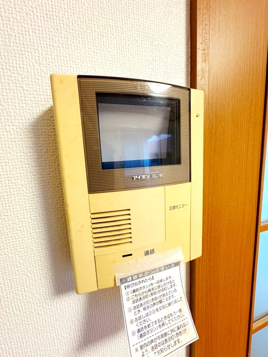 内観写真 日光ハイツ
