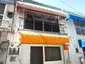 吉武家