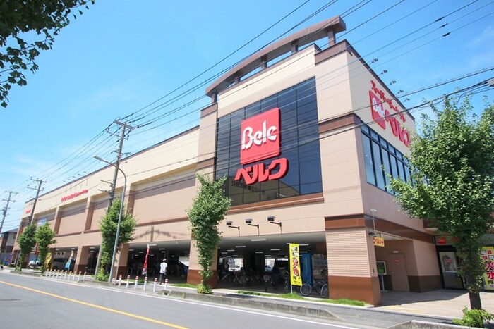 ベルク戸田氷川町店(スーパー)まで620m ローレル