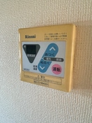 内観写真 シャトレ中央林間