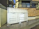 建物設備 ヒュ－マンパレス新松戸Ⅰ