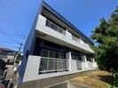 ポルシェ玉川学園の外観