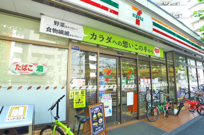 セブンイレブン　西早稲田１丁目店(コンビニ)まで34m ワセダハウス