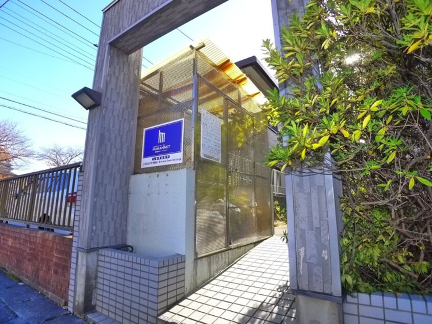 建物設備 ジュネパレス新松戸901Ｂ
