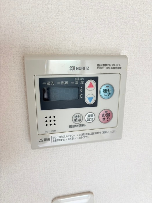 内観写真 サニ－コ－ト．Ｓ