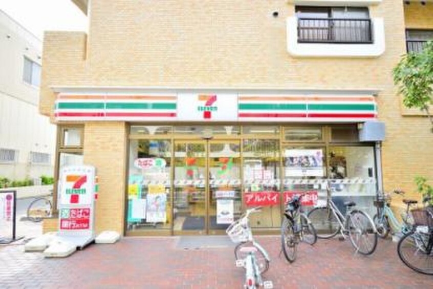 セブンイレブン　練馬立野町店(コンビニ)まで650m サニ－コ－ト．Ｓ