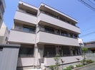 ラシーネ赤塚の外観