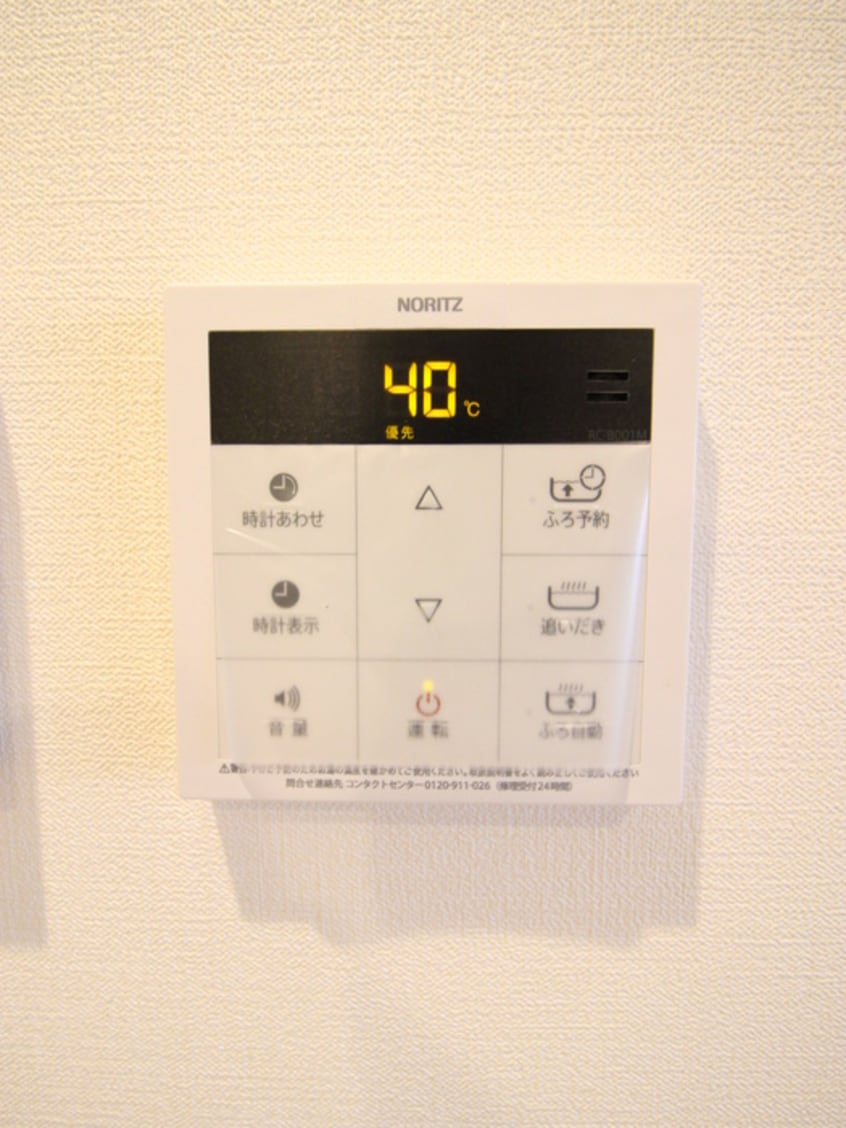 廊下 ラシーネ赤塚