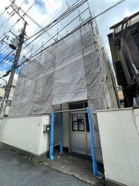 横谷ビル