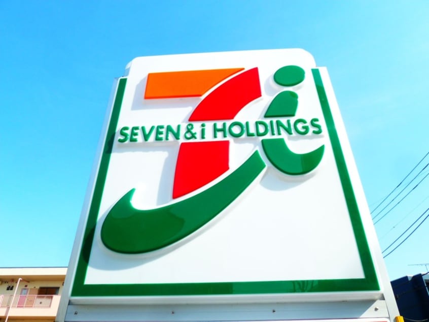 セブンイレブン(コンビニ)まで127m メゾンドール