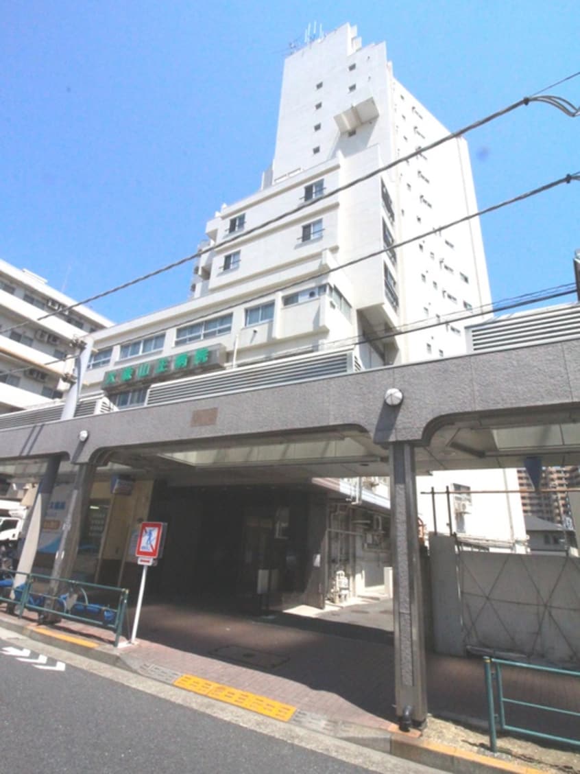 外観写真 山王スカイマンション（1205）