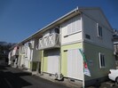 スカイハイツの外観