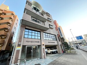 アロマ２１三ツ沢公園