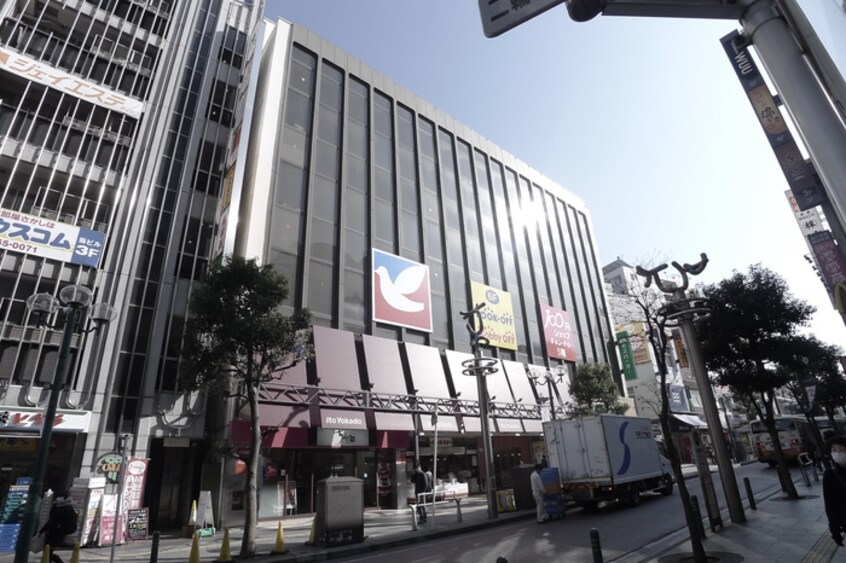 イトーヨーカ堂(デパート)まで930m INSURANCE　BLDG　ⅩⅡ