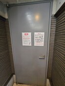 その他 メイクスデザイン上石神井(803)