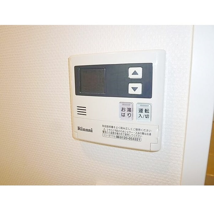 居室 メイクスデザイン上石神井(803)