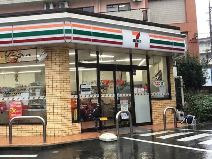 セブンイレブン横濱十日市場東店(コンビニ)まで379m グリーンヴィラージュC