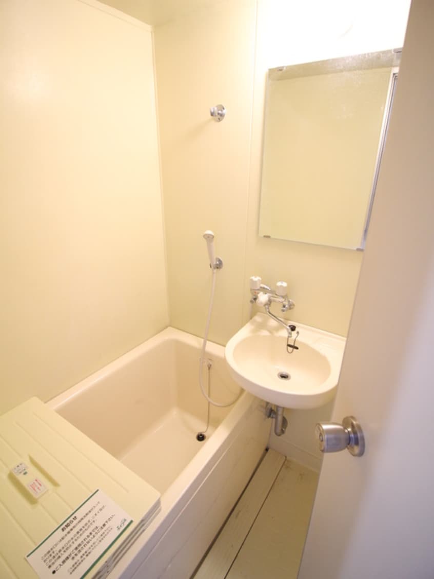 バス／シャワールーム等 加山ハイツ